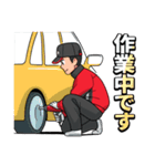 愛知県下JA-SS安全運転応援＆SSの日常（個別スタンプ：6）