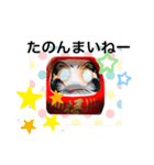 上州だるま群馬弁スタンプ（個別スタンプ：8）
