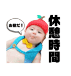 フミ家の長男坊『SADAICHIRO❸』（個別スタンプ：15）