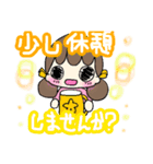 女の子文字スタンプ（個別スタンプ：3）