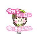 女の子文字スタンプ（個別スタンプ：4）