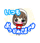 女の子文字スタンプ（個別スタンプ：5）