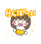 女の子文字スタンプ（個別スタンプ：7）