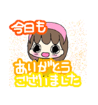 女の子文字スタンプ（個別スタンプ：10）