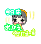女の子文字スタンプ（個別スタンプ：11）