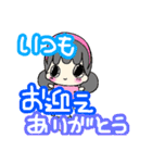 女の子文字スタンプ（個別スタンプ：13）