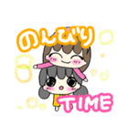 女の子文字スタンプ（個別スタンプ：20）