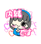女の子文字スタンプ（個別スタンプ：22）