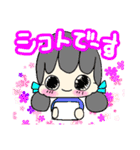 女の子文字スタンプ（個別スタンプ：26）