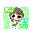 女の子文字スタンプ（個別スタンプ：28）