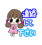 女の子文字スタンプ（個別スタンプ：30）