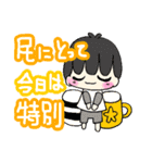 女の子文字スタンプ（個別スタンプ：32）