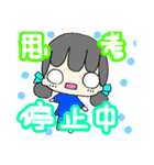 女の子文字スタンプ（個別スタンプ：35）