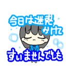 女の子文字スタンプ（個別スタンプ：37）