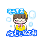 女の子文字スタンプ（個別スタンプ：39）
