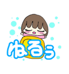 女の子文字スタンプ（個別スタンプ：40）
