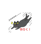 きのこのねこ4（個別スタンプ：3）