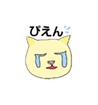 きのこのねこ4（個別スタンプ：7）