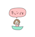 わたしの毎日と愉快な仲間達（個別スタンプ：40）