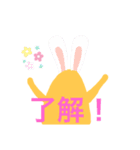 我が家の会話用（個別スタンプ：6）
