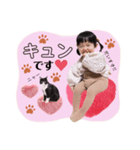 こよみん♡スタンプ（個別スタンプ：1）