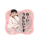 こよみん♡スタンプ（個別スタンプ：5）