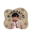 こよみん♡スタンプ（個別スタンプ：6）