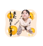 こよみん♡スタンプ（個別スタンプ：8）
