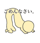 びーよん君 004（個別スタンプ：3）