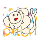 びーよん君 004（個別スタンプ：4）