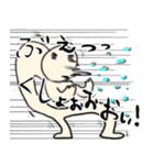 びーよん君 004（個別スタンプ：5）
