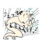 びーよん君 004（個別スタンプ：6）