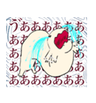 びーよん君 004（個別スタンプ：11）