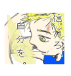 びーよん君 004（個別スタンプ：13）
