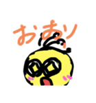 コラボ？！  宇宙人くん！（個別スタンプ：4）