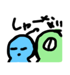 コラボ？！  宇宙人くん！（個別スタンプ：21）