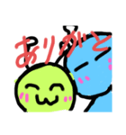 宇宙人やでー。（個別スタンプ：2）