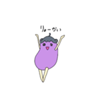 なすまる子（個別スタンプ：6）