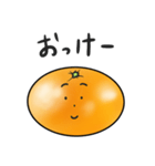 みかんの日常スタンプ‼︎（個別スタンプ：9）