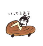 パン大好きねこ（個別スタンプ：13）