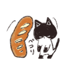 パン大好きねこ（個別スタンプ：19）