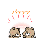 ファンシーわんこスタンプ（個別スタンプ：15）