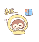 さるもっちスタンプ 春（個別スタンプ：4）