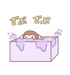 さるもっちスタンプ 春（個別スタンプ：38）