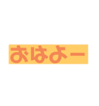 Mr.kの日常スタンプ（個別スタンプ：1）