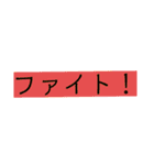 Mr.kの日常スタンプ（個別スタンプ：3）