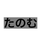 Mr.kの日常スタンプ（個別スタンプ：4）