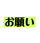 Mr.kの日常スタンプ（個別スタンプ：5）