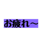 Mr.kの日常スタンプ（個別スタンプ：7）