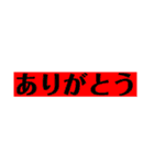 Mr.kの日常スタンプ（個別スタンプ：13）